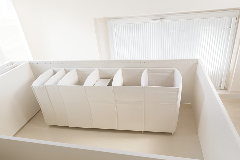 Kamer huren in Den Bosch