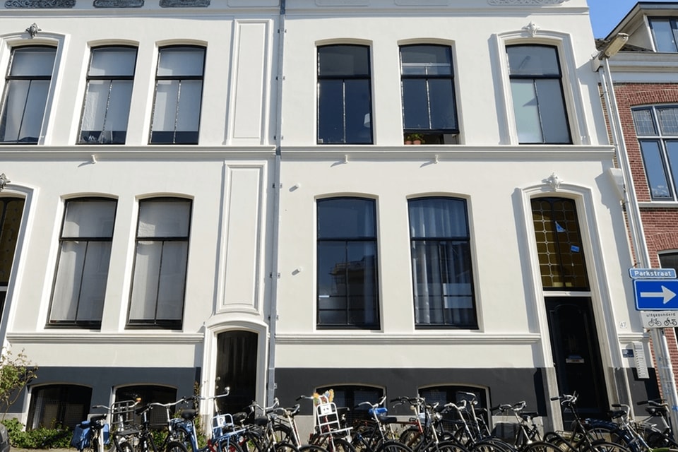 Kamer huren in Utrecht
