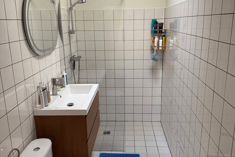 Kamer huren in Nijmegen