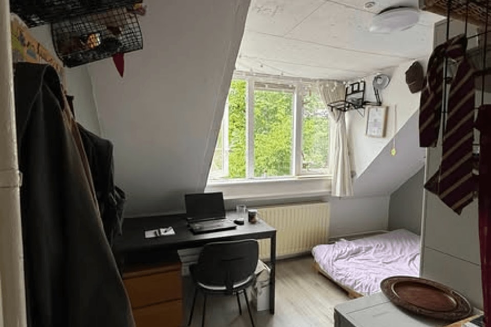 Kamer huren in Den Bosch