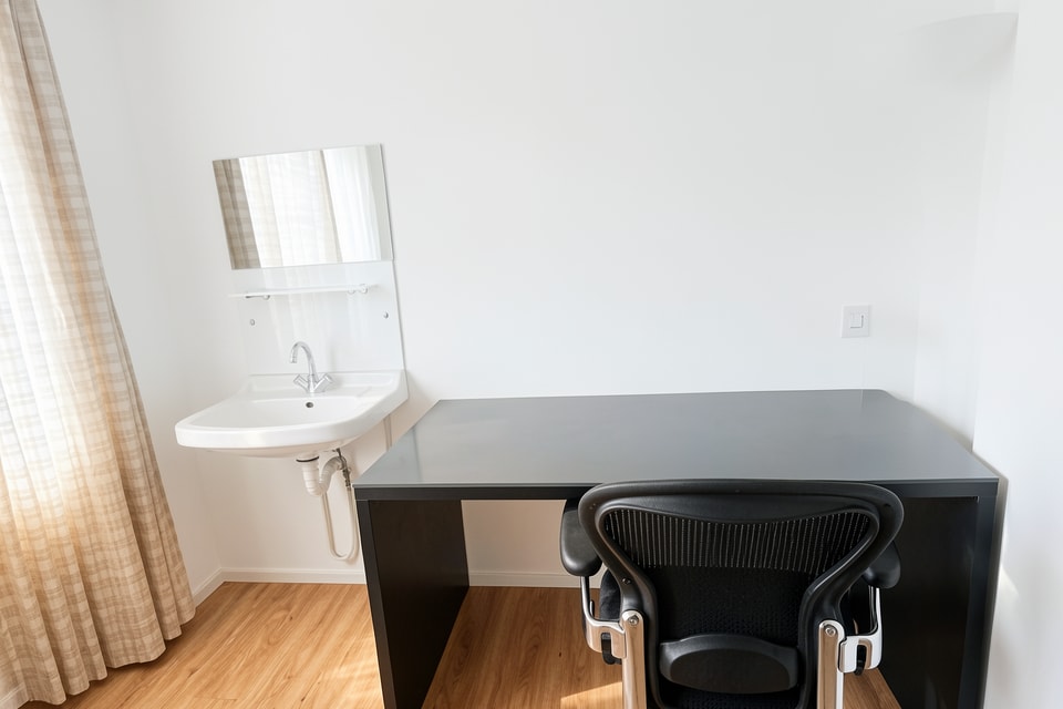 Kamer huren in Zeist