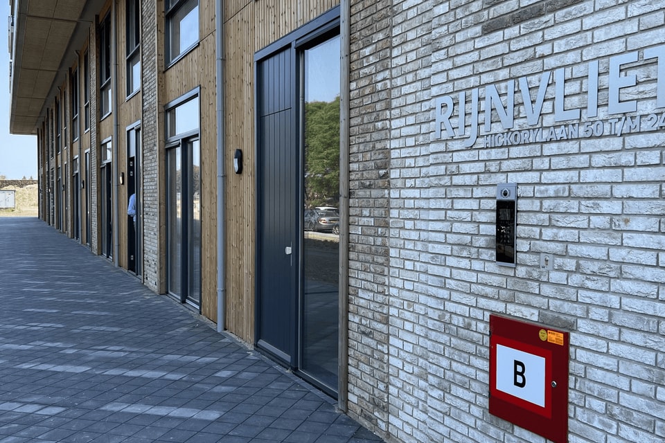 Huis huren in Utrecht
