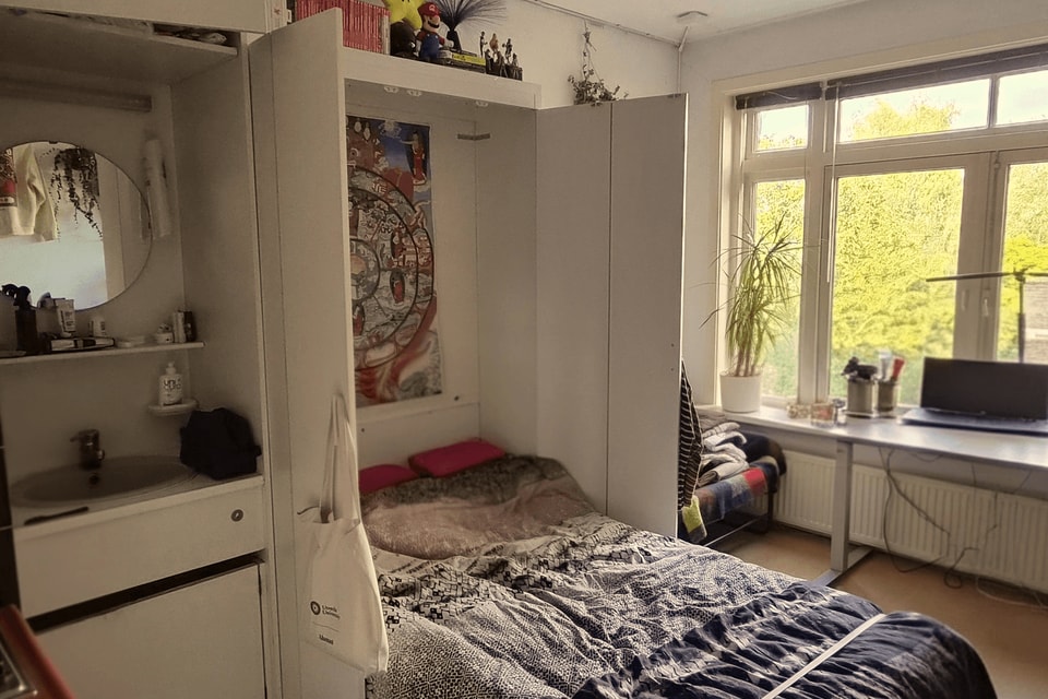 Kamer huren in Utrecht