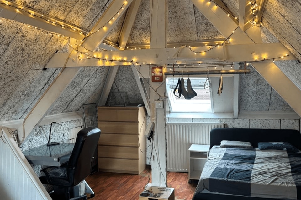 Kamer huren in Tilburg
