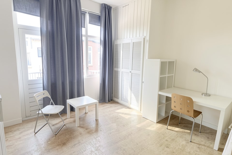 Kamer huren in Leeuwarden