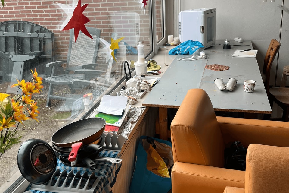 Kamer huren in Eindhoven