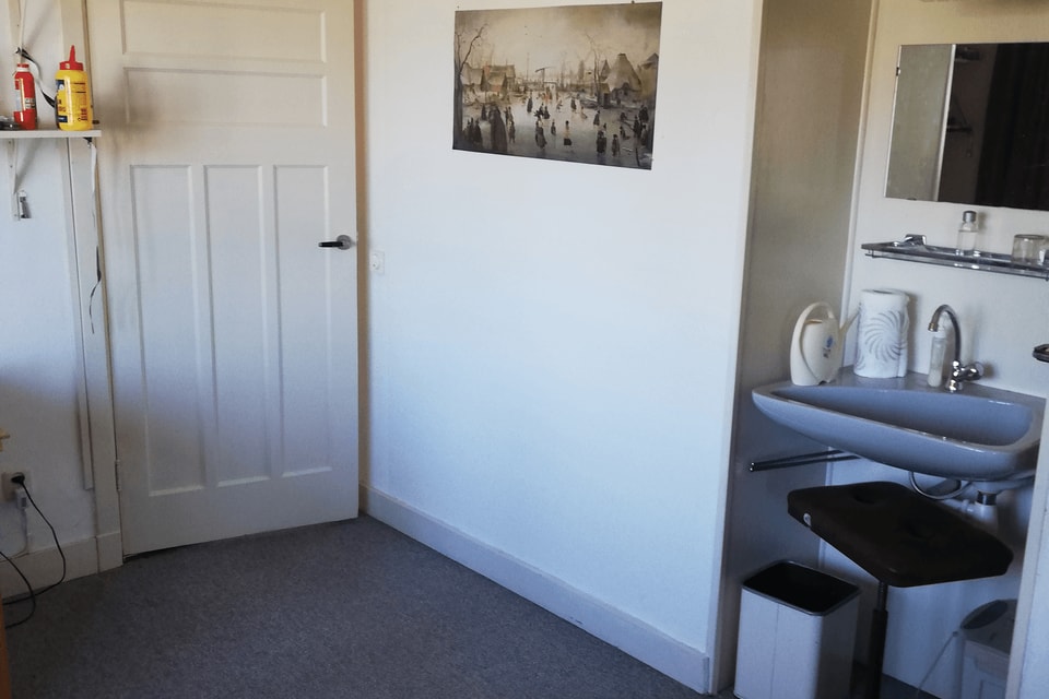 Kamer huren in Nijmegen