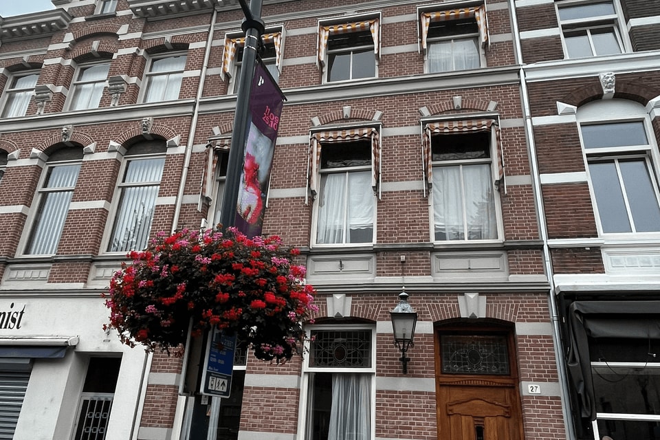 Kamer huren in Breda