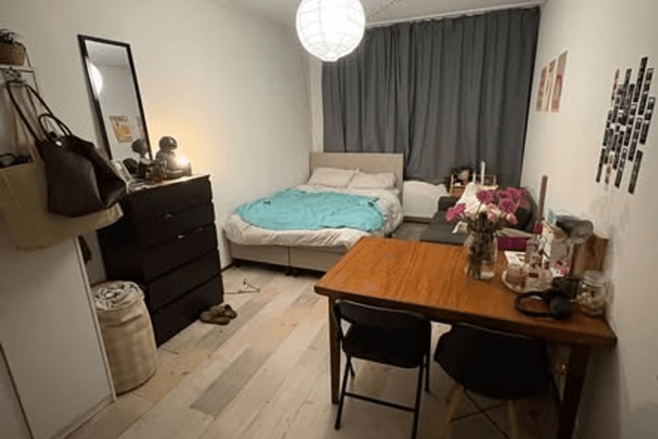 Kamer huren in Nijmegen