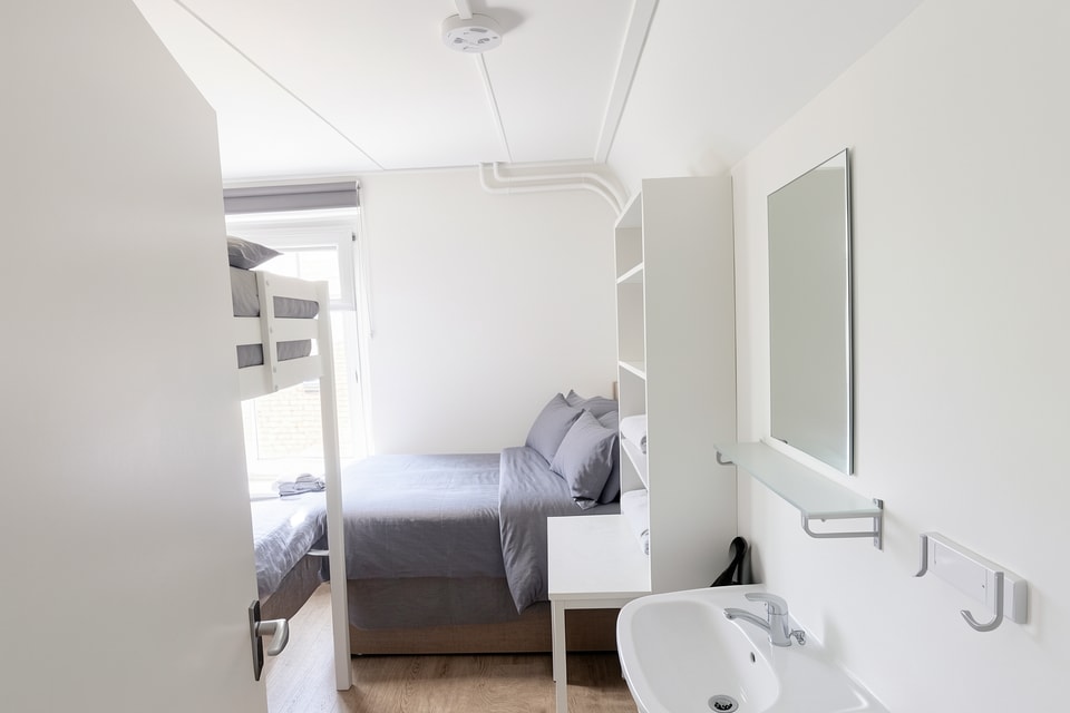 Kamer huren in Nijmegen