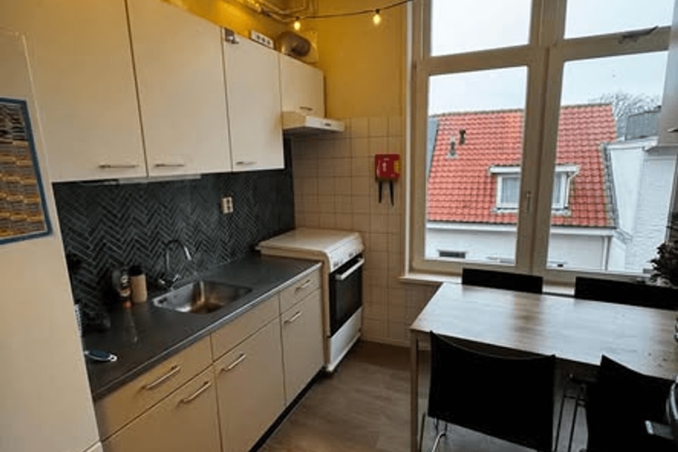 Kamer huren in Nijmegen